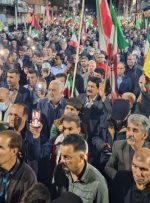 موج ۲۴ حماسه در بام نفت ایران