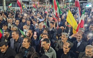 موج ۲۴ حماسه در بام نفت ایران موج ۲۴ حماسه در بام نفت ایران