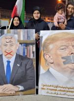 چهارشنبهسوری تاریخی گچسارانیها علیه آمریکا و رژیمصهیونی+ تصاویر چهارشنبهسوری تاریخی گچسارانیها علیه آمریکا و رژیمصهیونی+ تصاویر