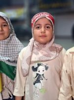 بعثت ۵۳ دیار بام نفت ایران