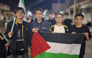 حضور پرشور گچسارانیها در موج ۳۵ حضور پرشور گچسارانیها در موج ۳۵