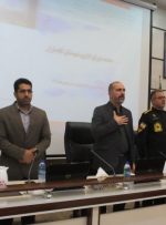 حواشی اولین نشست شورای اداری گچساران+ تصاویر