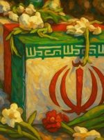 شهادت جوان گچسارانی در حمله به پتروشیمی ماهشهر