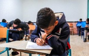 امتحانات دانش آموزان کهگیلویهوبویراحمدی مجازی شد امتحانات دانش آموزان کهگیلویهوبویراحمدی مجازی شد