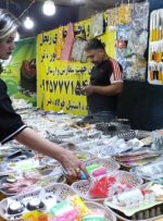 نمایشگاه عرضه مستقیم کالاهای اساسی در گچساران+ تصاویر