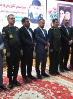 همایش «فاتحان خرمشهر» در گچساران+ تصاویر