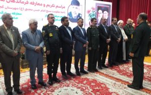 همایش «فاتحان خرمشهر» در گچساران+ تصاویر همایش «فاتحان خرمشهر» در گچساران+ تصاویر