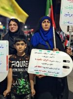 پرچمداری گچسارانیها در میدان حماسه+ تصاویر پرچمداری گچسارانیها در میدان حماسه+ تصاویر