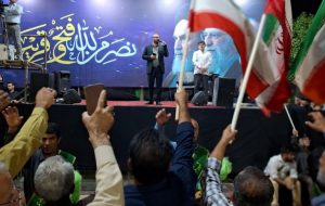 گچسارانیها امشب یکصدا ندای اللهاکبر سر دادند+ تصاویر گچسارانیها امشب یکصدا ندای اللهاکبر سر دادند+ تصاویر