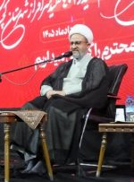 اتحاد ملی، مهم‌ترین سد برابر سناریوهای دشمن است