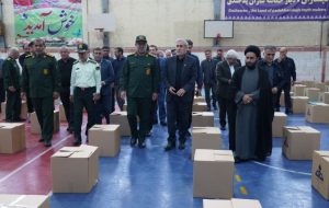 دستان مهربان نفت به یاری خانوادههای نیازمند آمد+ تصاویر دستان مهربان نفت به یاری خانوادههای نیازمند آمد+ تصاویر