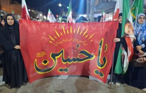 شب دوم محرم؛ قیام ۱۰۸ بعثت در گچساران
