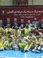 قهرمانی نفت و گاز گچساران حاصل اعتماد به جوانان بود