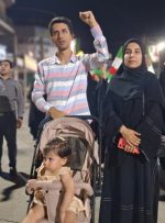 موج 101 حضور گچسارانی‌ها در تجمعات خیابانی