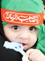 همایش « شیرخوارگان حسینی» در گچساران