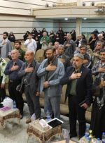 همایش «طلایه‌داران تبلیغ» در گچساران+ تصاویر