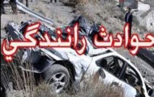 ۲ کشته در انحراف پژو پارس در گچساران ۲ کشته در انحراف پژو پارس در گچساران