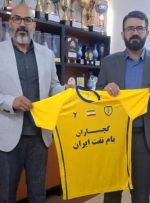 سرمربی هندبال نفت و گاز گچساران مشخص شد سرمربی هندبال نفت و گاز گچساران مشخص شد