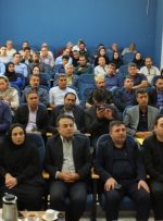 پیش‌رویداد تخصصی «گردشگری پایدار» در گچساران+ تصاویر