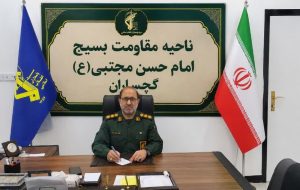 فرمانده ناحیه مقاومت بسیج امام حسن مجتبی(ع) گچساران در پیامی روز خبرنگار را تبریک گفت فرمانده ناحیه مقاومت بسیج امام حسن مجتبی(ع) گچساران در پیامی روز خبرنگار را تبریک گفت