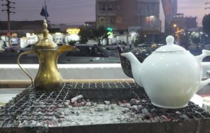 روایت عشق در موکب محبین اهلبیت (ع) گچساران روایت عشق در موکب محبین اهلبیت (ع) گچساران