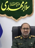 پیام تقدیر و تشکر فرمانده ناحیه مقاومت بسیج امام حسن مجتبی(ع) گچساران از مردم و تمامی دست‌اندرکاران برگزاری رزمایش بزرگ «جان‌فدایان گچساران»