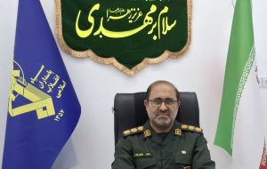 پیام تقدیر و تشکر فرمانده ناحیه مقاومت بسیج امام حسن مجتبی(ع) گچساران از مردم و تمامی دستاندرکاران برگزاری رزمایش بزرگ «جانفدایان گچساران» پیام تقدیر و تشکر فرمانده ناحیه مقاومت بسیج امام حسن مجتبی(ع) گچساران از مردم و تمامی دستاندرکاران برگزاری رزمایش بزرگ «جانفدایان گچساران»